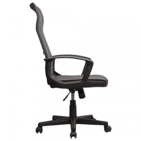 Кресло офисное BRABIX Delta EX-520 (серый) в Норильске - norilsk.katalogmebeli.com | фото 2