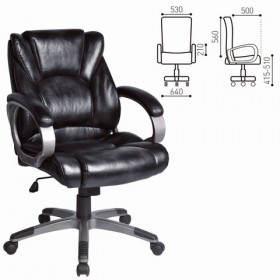 Кресло офисное BRABIX Eldorado EX-504 (черный) в Норильске - norilsk.katalogmebeli.com | фото 1