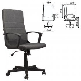 Кресло офисное BRABIX Focus EX-518 (серый) в Норильске - norilsk.katalogmebeli.com | фото 1