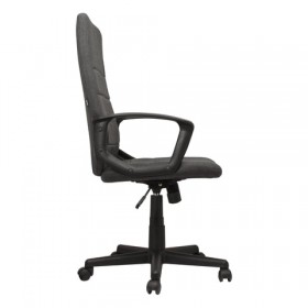 Кресло офисное BRABIX Focus EX-518 (серый) в Норильске - norilsk.katalogmebeli.com | фото 2