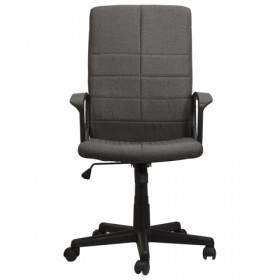 Кресло офисное BRABIX Focus EX-518 (серый) в Норильске - norilsk.katalogmebeli.com | фото 3