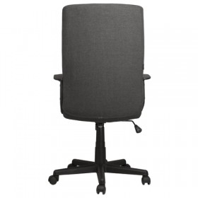 Кресло офисное BRABIX Focus EX-518 (серый) в Норильске - norilsk.katalogmebeli.com | фото 4