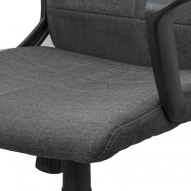 Кресло офисное BRABIX Focus EX-518 (серый) в Норильске - norilsk.katalogmebeli.com | фото 5