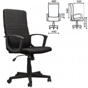 Кресло офисное BRABIX Focus EX-518 (черный) в Норильске - norilsk.katalogmebeli.com | фото 1