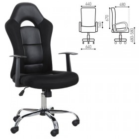 Кресло офисное BRABIX Fusion EX-560 в Норильске - norilsk.katalogmebeli.com | фото 1
