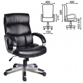 Кресло офисное BRABIX Impulse EX-505 в Норильске - norilsk.katalogmebeli.com | фото 1
