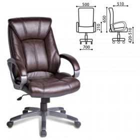 Кресло офисное BRABIX Maestro EX-506 (коричневый) в Норильске - norilsk.katalogmebeli.com | фото