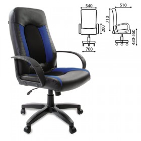 Кресло офисное BRABIX Strike EX-525 (сине-черный) в Норильске - norilsk.katalogmebeli.com | фото 1