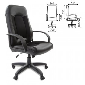 Кресло офисное BRABIX Strike EX-525 (черный) в Норильске - norilsk.katalogmebeli.com | фото 1