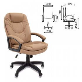 Кресло офисное BRABIX Trend EX-568 (бежевый) в Норильске - norilsk.katalogmebeli.com | фото 2