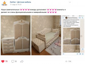 Кровать 160 серии Иллюзия 2 ящика 99 Серый (подушки) в Норильске - norilsk.katalogmebeli.com | фото 3