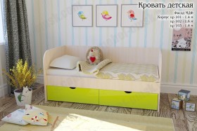 Мальвина Кровать детская 2 ящика 1.6 Желтый глянец в Норильске - norilsk.katalogmebeli.com | фото