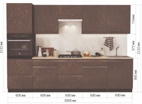 Модульная кухня Бруклин 3 м (Бетон коричневый) в Норильске - norilsk.katalogmebeli.com | фото 14