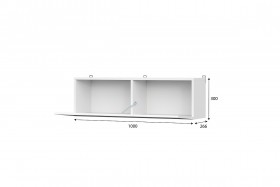 Модульная система "Токио" Шкаф навесной Белый текстурный в Норильске - norilsk.katalogmebeli.com | фото 5