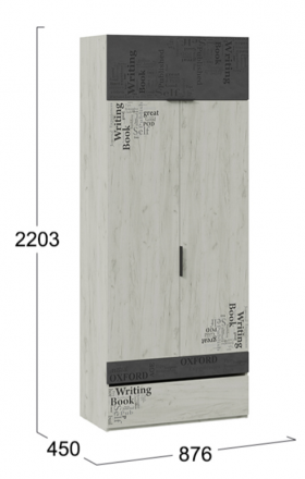 Шкаф комбинированный для одежды «Оксфорд-2» в Норильске - norilsk.katalogmebeli.com | фото 4