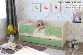 Соня Кровать детская 2 ящика 1.6 Зеленый глянец в Норильске - norilsk.katalogmebeli.com | фото